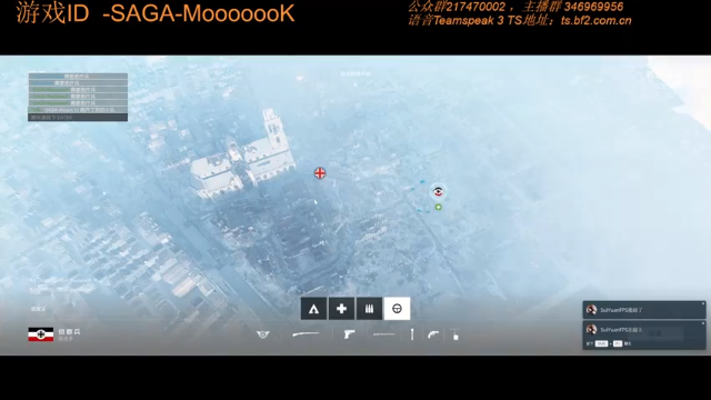 【2021-07-01 19点场】BlinkDagger跳丶刀：纯纯狙击手
