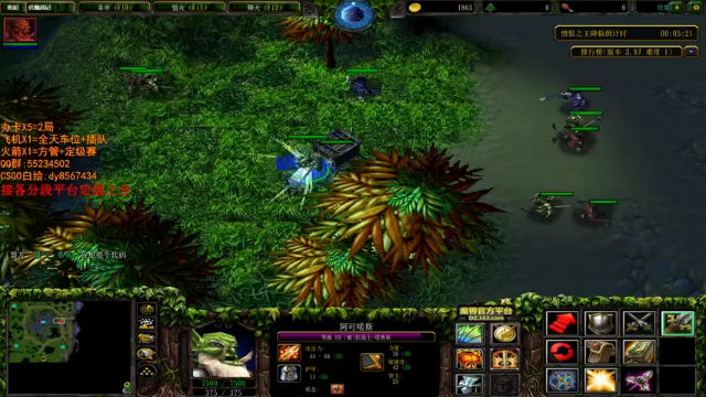 【2021-07-02 17点场】csgo沉默男孩：【沉默】新赛季定级赛！快来！