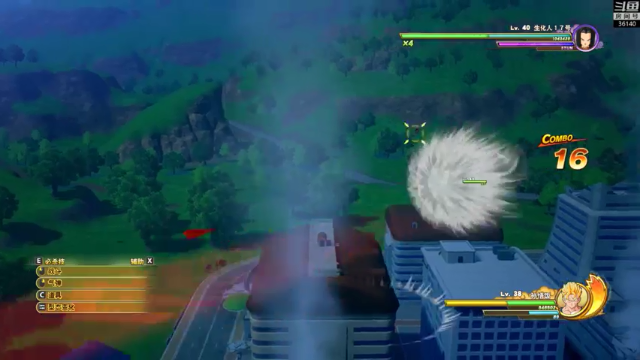 【2021-07-03 19点场】肥尸：[龙珠卡卡罗特DLC]特兰克丝篇