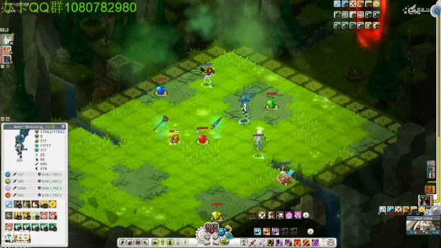 【2021-07-03 05点场】咸鱼超人小D：深夜娱乐时间~