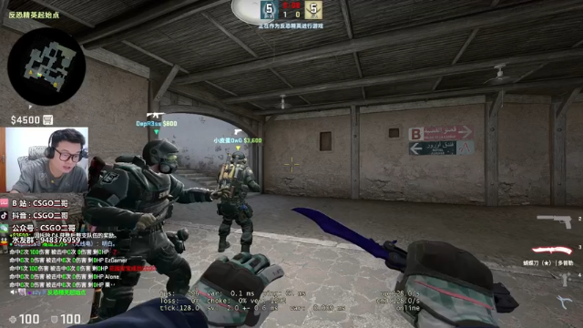 【2021-07-02 22点场】CSGO2ge：【二哥】大大的准心，小小的我。