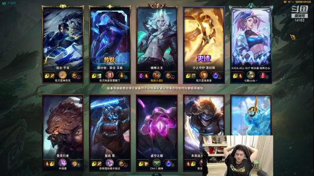 【2021-07-03 20点场】草莓：草莓：一天不带妹我浑身难受~