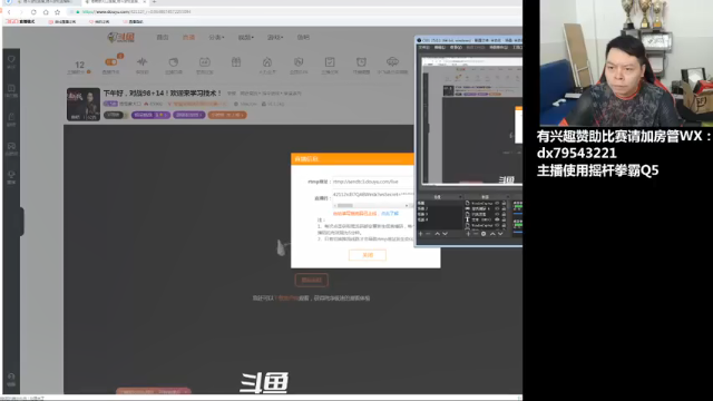 【2021-07-03 14点场】格鬦家大口：下午好，对战98+14！欢迎来学习技术！