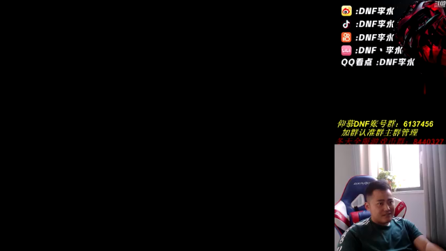 【2021-07-03 18点场】李永：顶级懦夫4V4，晚上玩玩60S