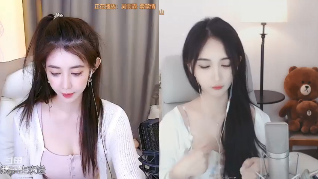 【2021-07-02 23点场】晒网的慧儿呀：来做我永远的宝贝