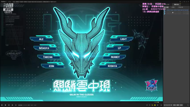 【2021-07-03 17点场】解说kris：Kris:5点来，晚上《这场怎么说》