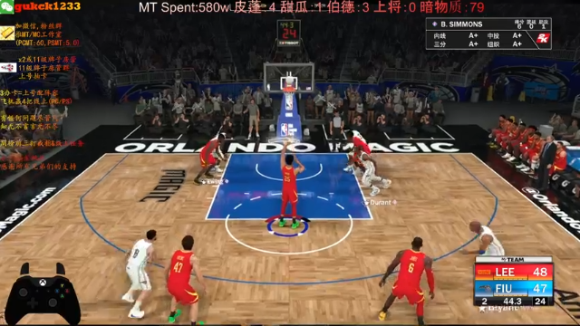 【2021-07-03 06点场】2KAllenG：[AG]MT,今晚无敌伯德上将甜瓜皮蓬