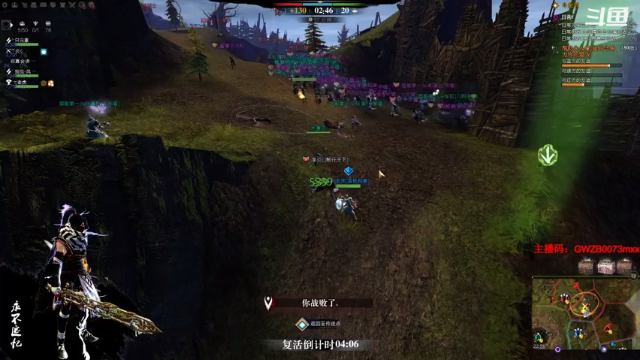 【2021-07-01 23点场】永不追忆：刺客之心 嘴碎之王 中二之魂