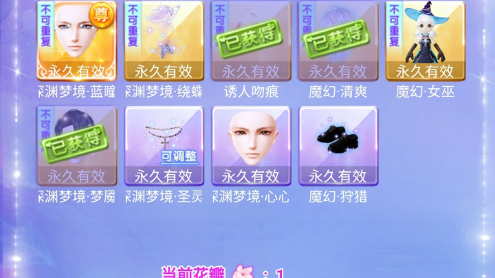 黑出