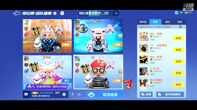 【2021-06-30 11点场】DY川：今日没操作，明天更牛马