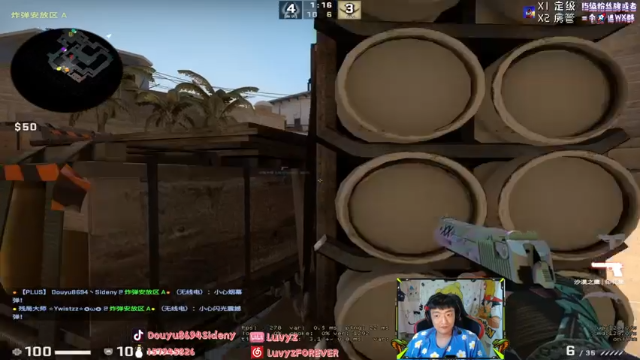 【2021-07-03 02点场】Sideny蛇：【8694】拒绝摆烂从我做起！！