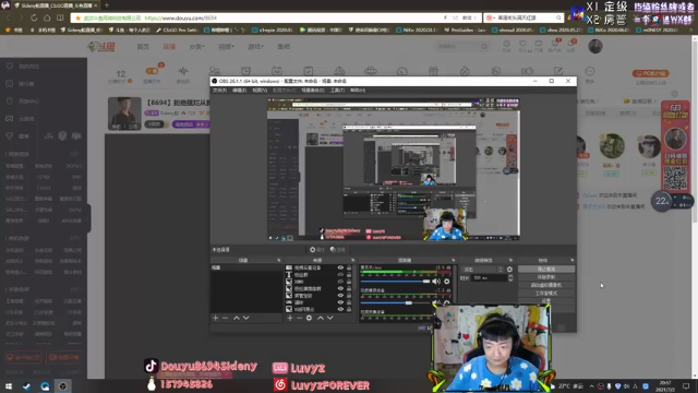 【2021-07-02 20点场】Sideny蛇：【8694】拒绝摆烂从我做起！！