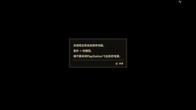 【2021-06-25 14点场】鲸沃特：PS5 绯红与无双\^o^/