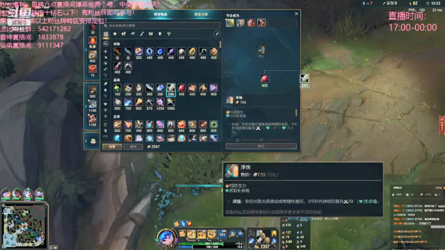 【2021-07-03 20点场】波比腿短锤子长i：两万五千场波比~