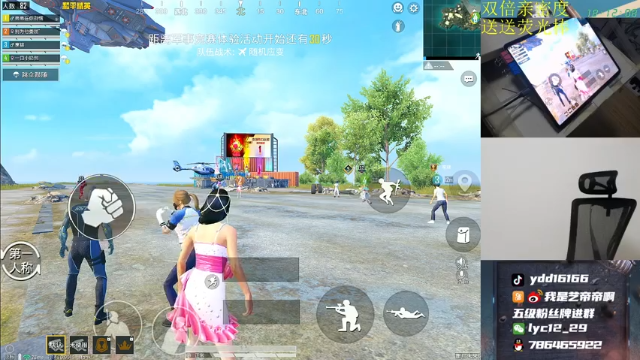 【2021-07-03 18点场】艺帝帝：【十指操作】战神路人局猛冲