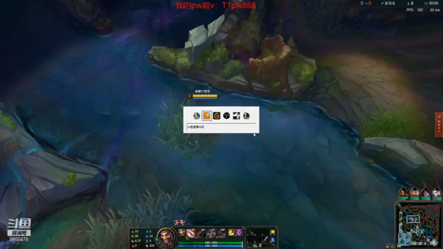 【2021-07-03 07点场】路浩东ouo：你们不配拥有治疗