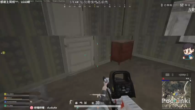 【2021-07-02 21点场】dudu4e嘟师傅：嘟师傅的深夜食堂QaQ~