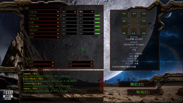 【2021-07-02 23点场】玲玲lingling：玲玲lingling的直播间