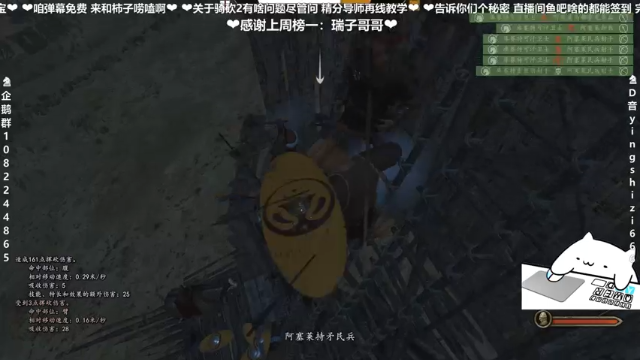 【2021-07-02 22点场】我真的是硬柿子：【萌新导师】征战！拉盖娅的呢喃
