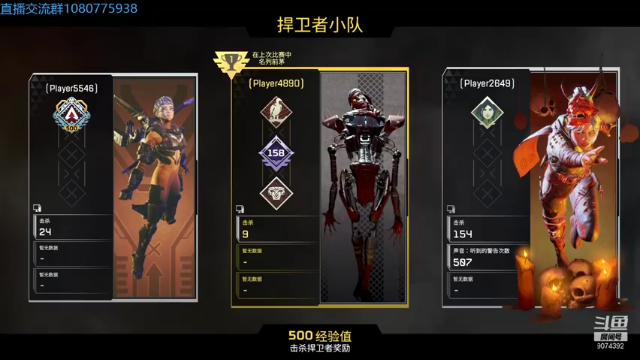 【2021-07-03 01点场】KYsaberr：热爱1005°的 你