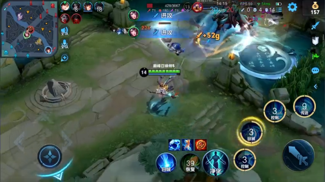 【2021-07-03 17点场】渝万rain：国服第一大乔 瑶瑶辅助教学！