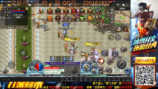 【2021-07-02 20点场】何二抛zZ：下午小休一下 晚上七点左右来