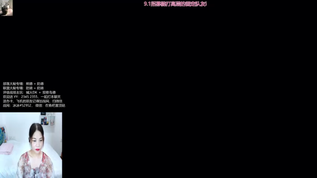 【魔兽世界】9.1动画1-701 20点场(1)