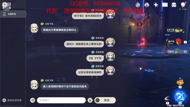 【2021-07-03 19点场】忽忽歪歪：忽忽歪歪 恍恍惚惚  玩游戏