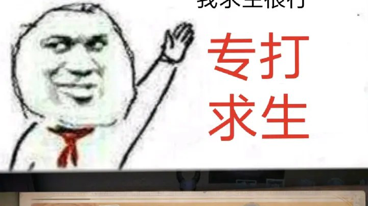 【 2021-07-03 12点场】在？请你吃国宴