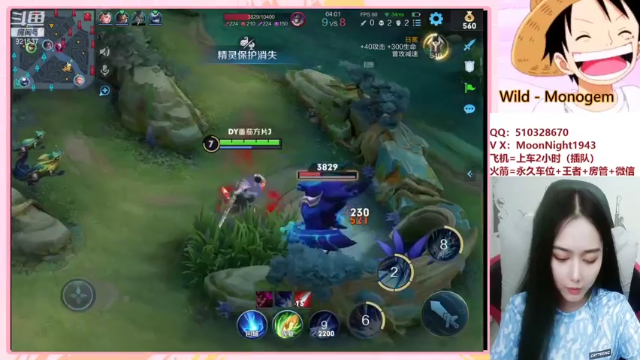 精彩双杀