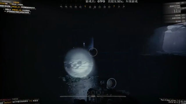 【2021-07-03 17点场】丨马老六丨：【六神】游戏室