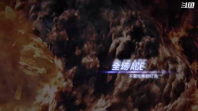 【2021-07-02 21点场】A丶船长：CFHD化羽枪王赏金赛 5978281