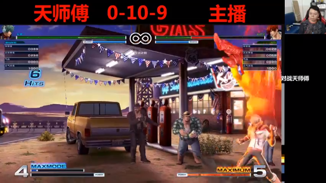 【2021-07-03 16点场】格鬦家大口：下午好，对战98+14！欢迎来学习技术！