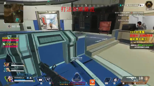 【2021-07-03 03点场】CSGO解说伟伟：1点抽刀打法非常激进