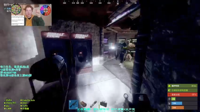 【2021-07-02 20点场】XIN8pyro：【XIN8】把我脑子里的水再倒出来洗个脸