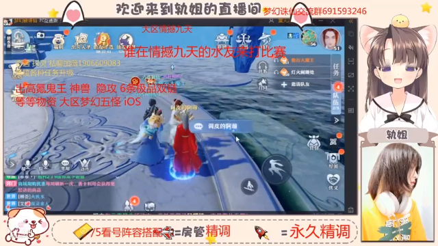 【2021-07-02 15点场】轨姐：100张宝图求出双链