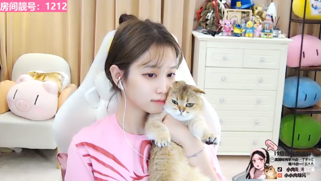 【2021-07-03 17点场】小肉球阿：爱笑的战神运气不会差 1212