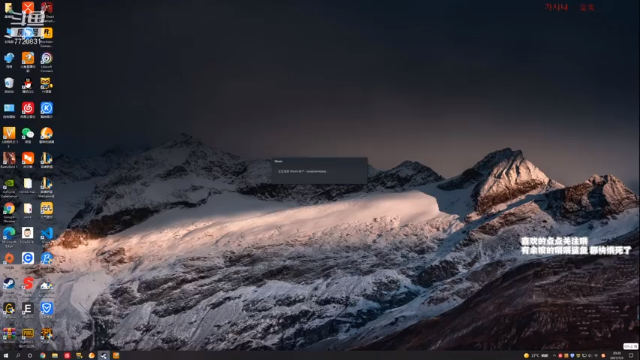 【2021-07-03 19点场】地表最菜姜小明：JJ：最菜吃鸡