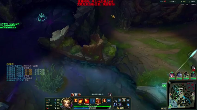 【2021-07-03 14点场】浪灯丶：浪灯：赵信电一钻1上王者，血C与血坑