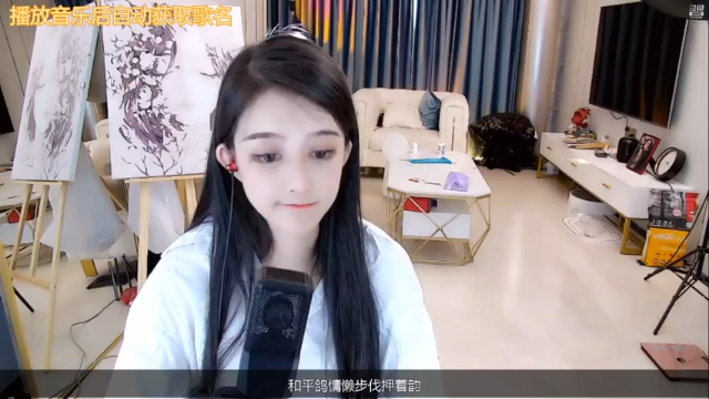 【2021-07-03 05点场】杨怡是个小仙女：过个三星吧，差的不多了呜呜