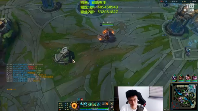 【2021-07-02 22点场】右手supking：为有牺牲多壮志，敢叫日月换新天。十点杀
