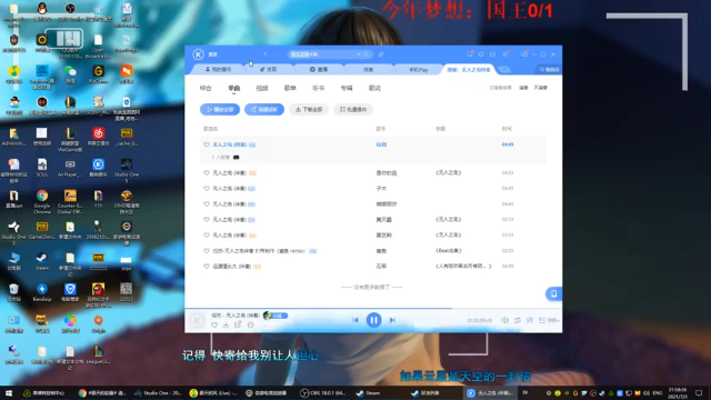 【2021-07-03 22点场】我就是图图阿：勇敢图图，不怕困难！！