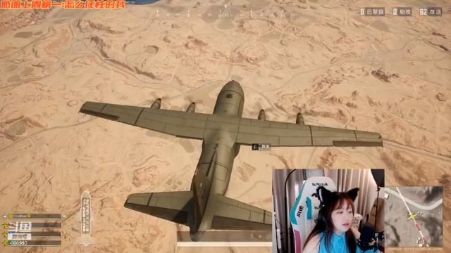 【2021-07-03 00点场】紫琪儿小波霸：深圳声优邓紫琪：想念任性哥的第一天