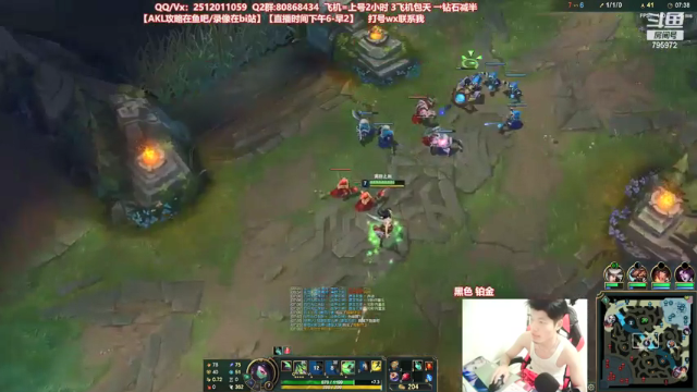 【2021-07-03 18点场】Akl托尼老师：世界顶尖阿卡丽：新版讲解，一学就会嗷！