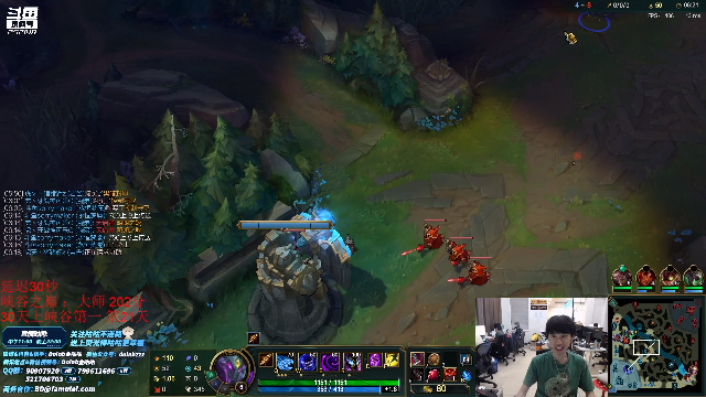 【英雄联盟】金咕咕金咕咕doinb的精彩时刻 20210703 00点场