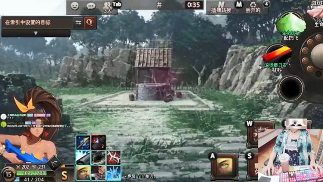 【2021-07-02 22点场】丶干物喵：干物喵❤打僵尸嘿嘿!