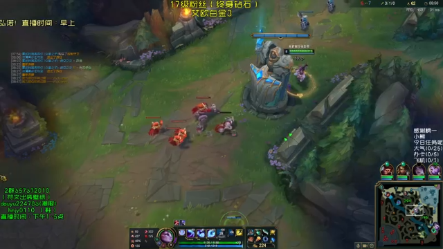 【2021-07-03 17点场】弘诺阿巴皎月：第一皎月，三级单杀四级越塔