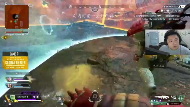 【2021-07-02 20点场】皮特174：备战明天斗鱼APEX比赛