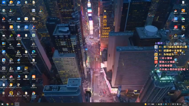 【2021-07-03 18点场】紫琪儿小波霸：深圳声优邓紫琪：想念任性哥的第一天