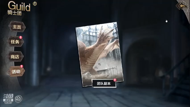 【2021-07-02 15点场】午夜怨：肝起来不要停
